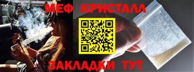 2c-b Балаково