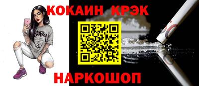 ECSTASY Балашиха
