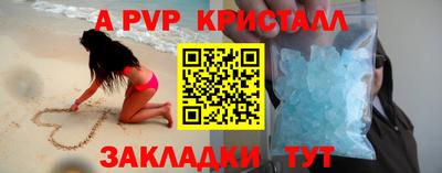 ECSTASY Балашиха