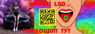 кокаин VHQ Балахна