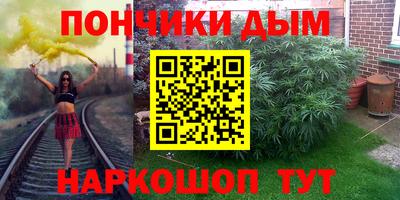 ECSTASY Балашиха