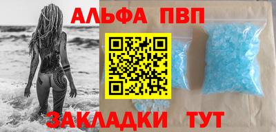 2c-b Балаково