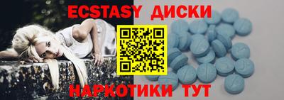 2c-b Балаково
