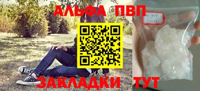 ECSTASY Балашиха