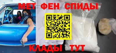 ECSTASY Балашиха