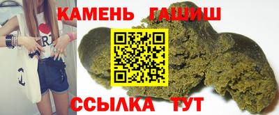 2c-b Балаково