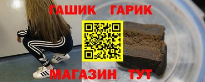 ECSTASY Балашиха