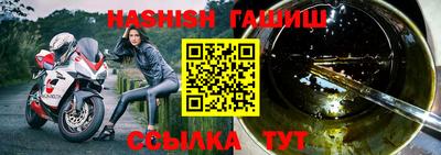 ECSTASY Балашиха