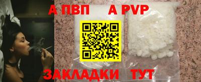 ECSTASY Балашиха