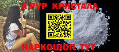 ECSTASY Балашиха