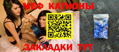 ECSTASY Балашиха