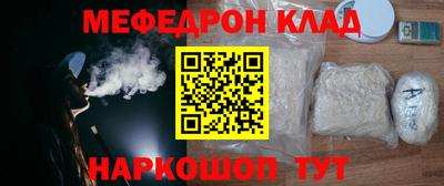 ECSTASY Балашиха